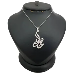 گردنبند زنانه هایکا مدل اسم خاطره کد j.ha274
