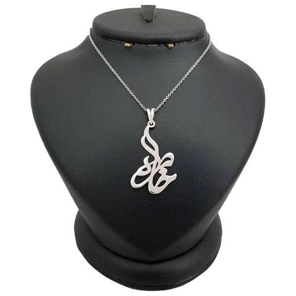 گردنبند زنانه هایکا مدل اسم خاطره کد j.ha274