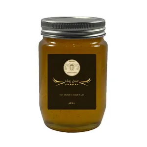عسل طبیعی سنبله ارغوانی روشا - 500 گرم