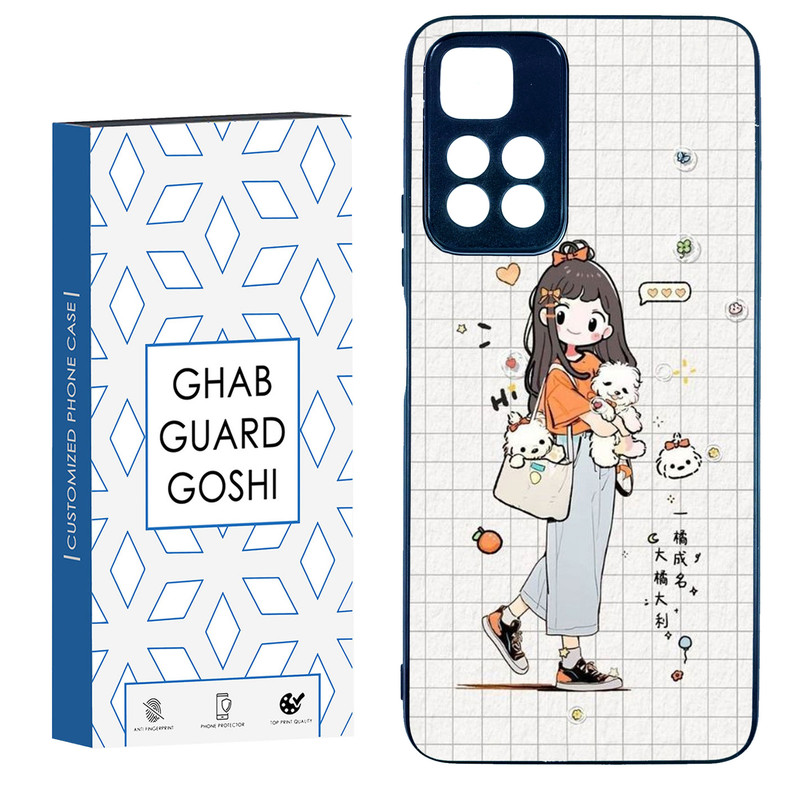 کاور قاب گارد گوشی طرح دخترانه کد TPU-221 مناسب برای گوشی موبایل شیائومی Redmi Note 11 Pro Plus 5G