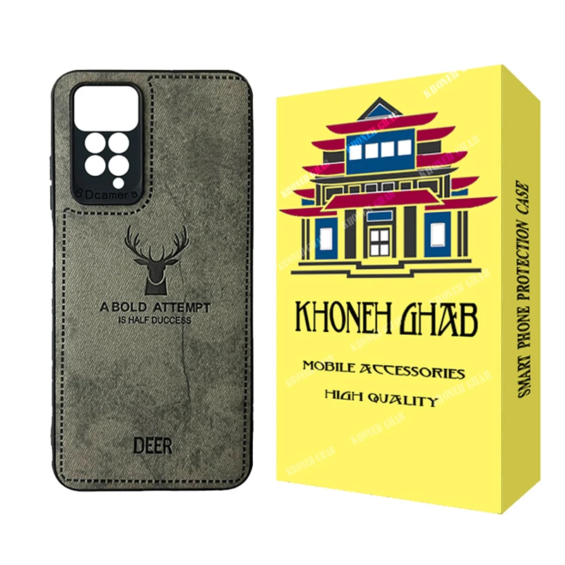 کاور خونه قاب مدل گوزنی مناسب برای گوشی موبایل شیائومی Redmi Note 11 Pro