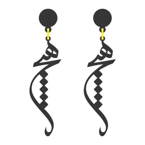 گوشواره دخترانه مدل هیچ