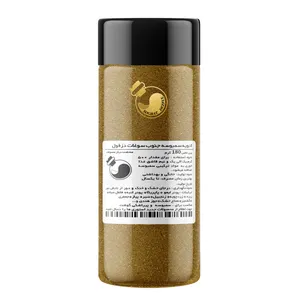 ادویه سمبوسه جنوب سوغات دزفول - 180 گرم