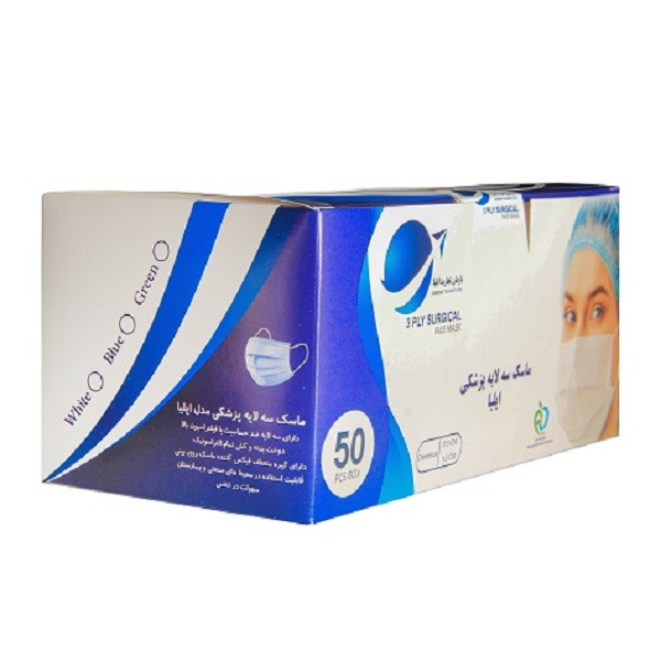 ماسک تنفسی بارمان مدل سه لایه بسته 50 عددی ماسک تنفسی بارمان مدل سه لایه بسته 50 عددی
