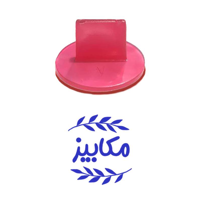 مهر حس آمیزی مدل برگی طرح مکابیز