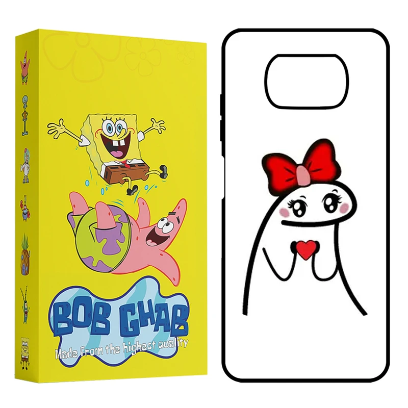 کاور باب قاب مدل BCHAPX3 مناسب برای گوشی موبایل شیائومی Poco X3 4G / Poco X3 Pro 4G