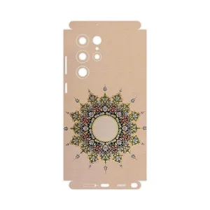 MAHOOT Art of Illumination 3-FullSkin Cover Sticker for Samsung Galaxy S22 Ultra 5G