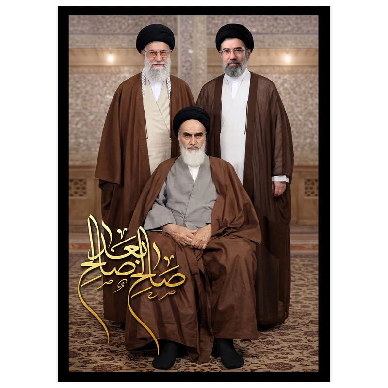  تابلو بکلیت طرح رهبران انقلاب اسلامی مدل DY1190 فریم مشکی