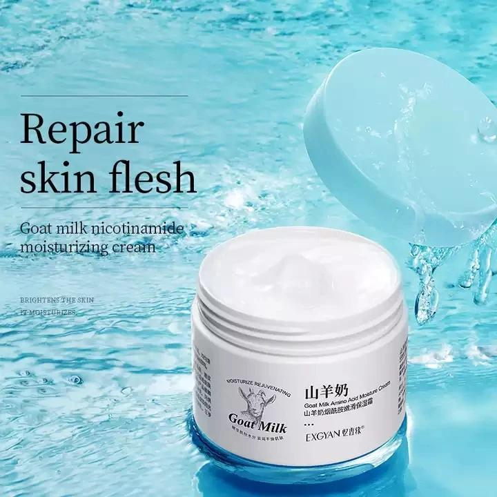 کرم آبرسان اکسگین مدل شیر بز وزن 140 گرم