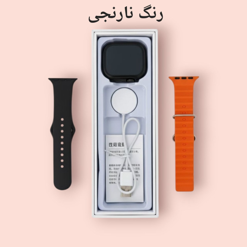ساعت هوشمند ۴۹ میلی متری رایمر مدل WS3000 به همراه دو بند سیلیکونی