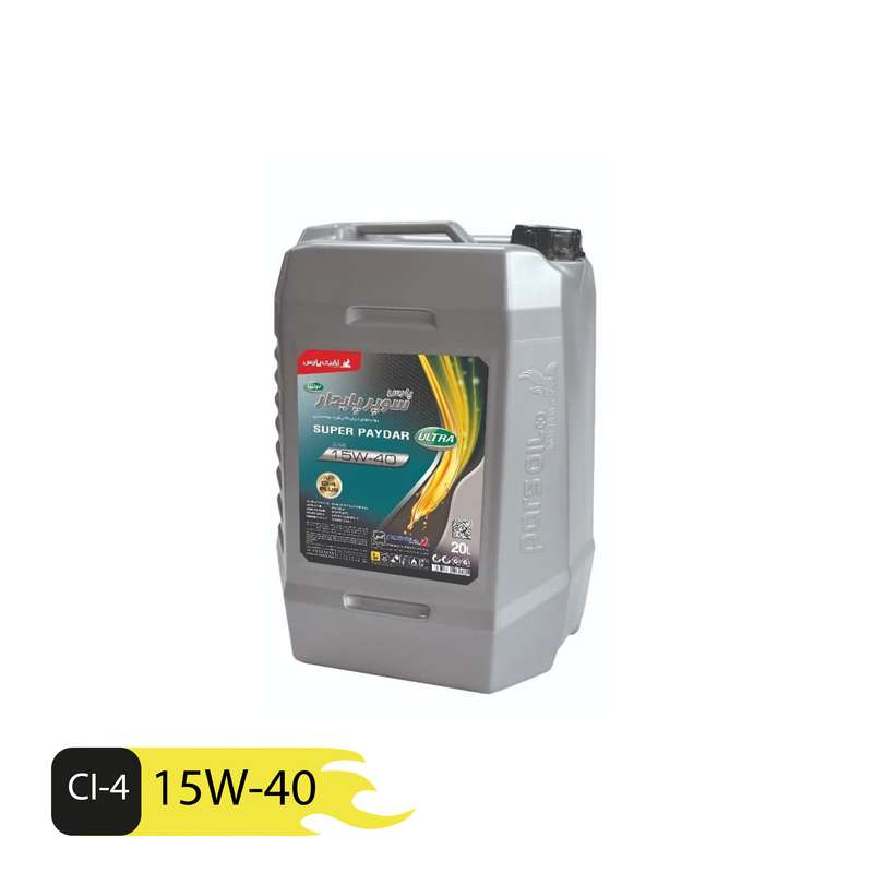 روغن موتور نفت پارس طرح توزیع عادلانه مدل پارس سوپر پایدار اولترا 15W40وزن 20 کیلوگرم