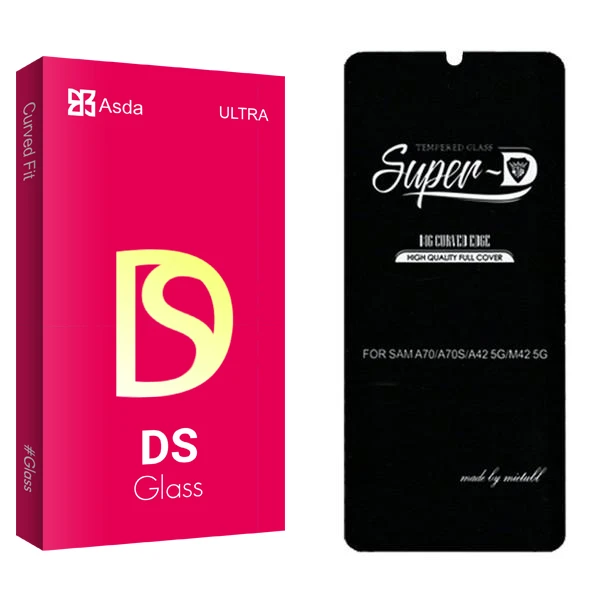 محافظ صفحه نمایش آسدا مدل DS2 SuperD مناسب برای گوشی موبایل شیائومی Redmi A2