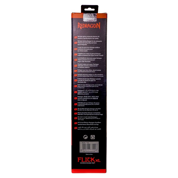 قیمت و خرید ماوس پد مخصوص بازی ردراگون مدل FLICK XL P032