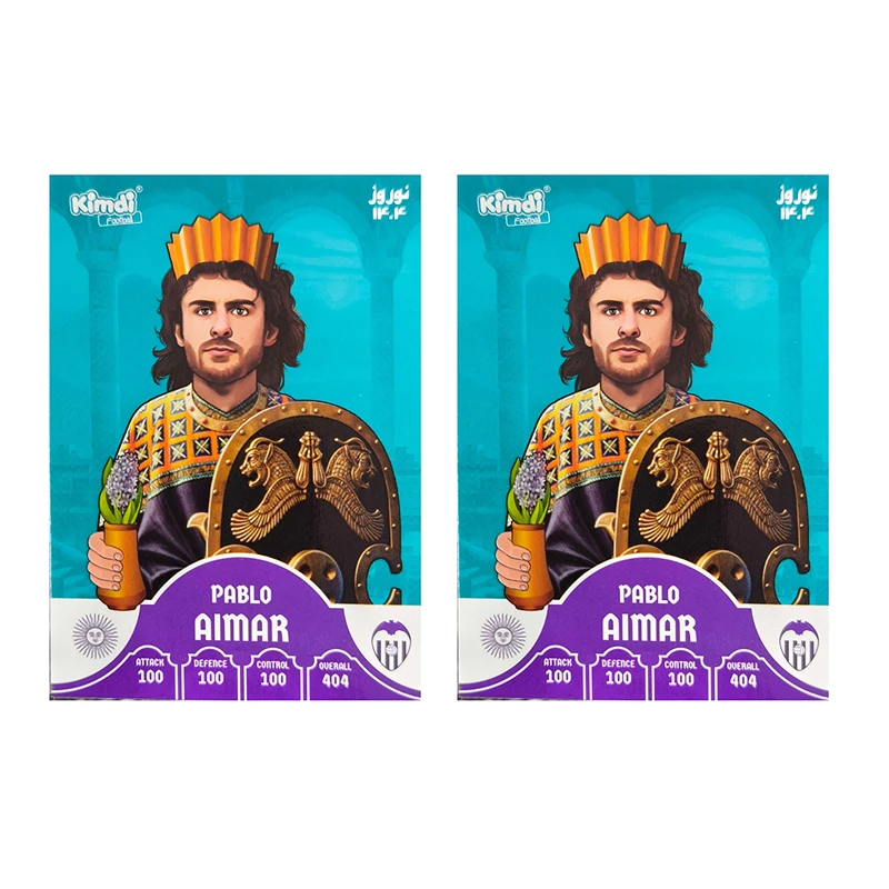 اسباب بازی زینتی کیمدی مدل پابلو آیمار نوروز مجموعه 2 عددی