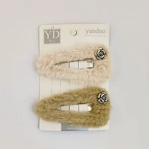 کلیپس مو زنانه مدل فانتزی کد 4044 بسته 2 عددی