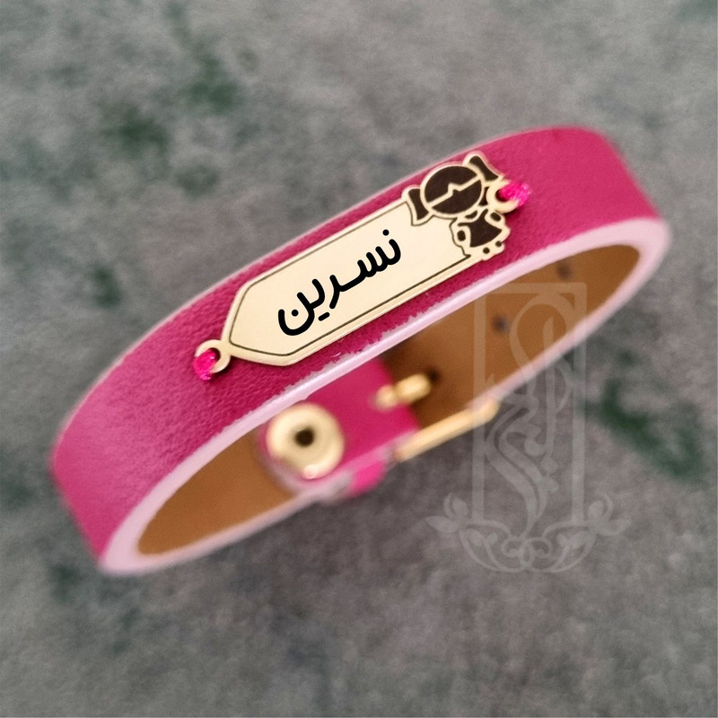 دستبند طلا 18 عیار دخترانه لیردا مدل اسم نسرین