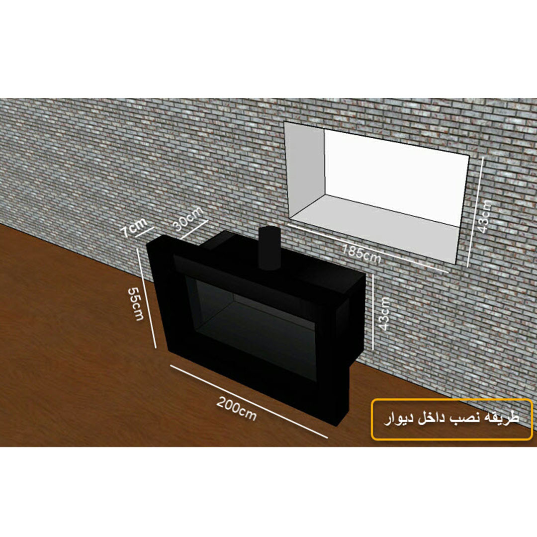 شومینه گازی بیستون مدل GF200.CH شومینه گازی بیستون مدل GF200.CH