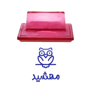 مهر حس آمیزی طرح جغد مدل مهشید