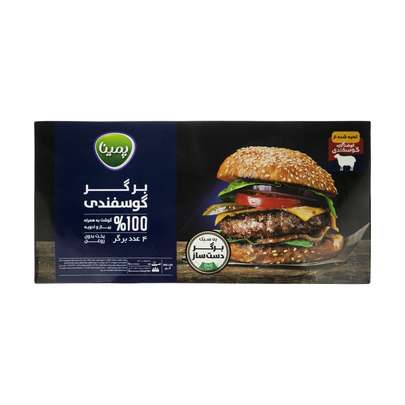 محبوب ترین فست فودها