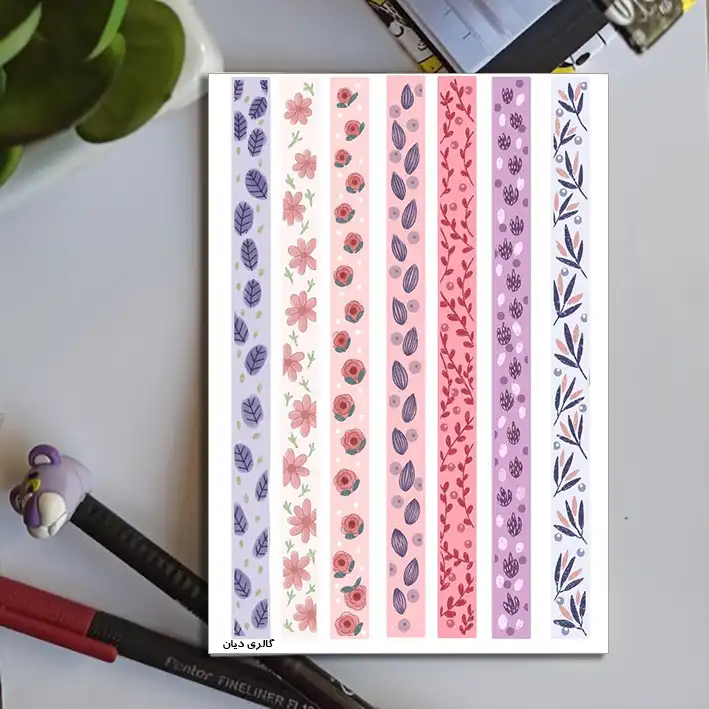 برچسب مدل دخترانه طرح بولت ژورنال و اسکرپ بوک