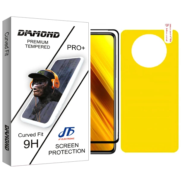 محافظ صفحه نمایش و پشت گوشی جی اف مدل Diamond glass مناسب برای گوشی موبایل شیائومی Poco X3 NFC