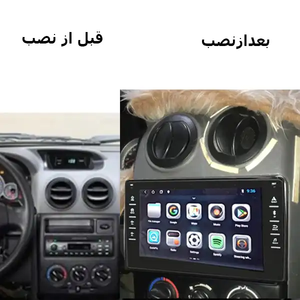 پخش کننده تصویری خودرو اینفینیتی کد 18 مناسب برای پراید 132