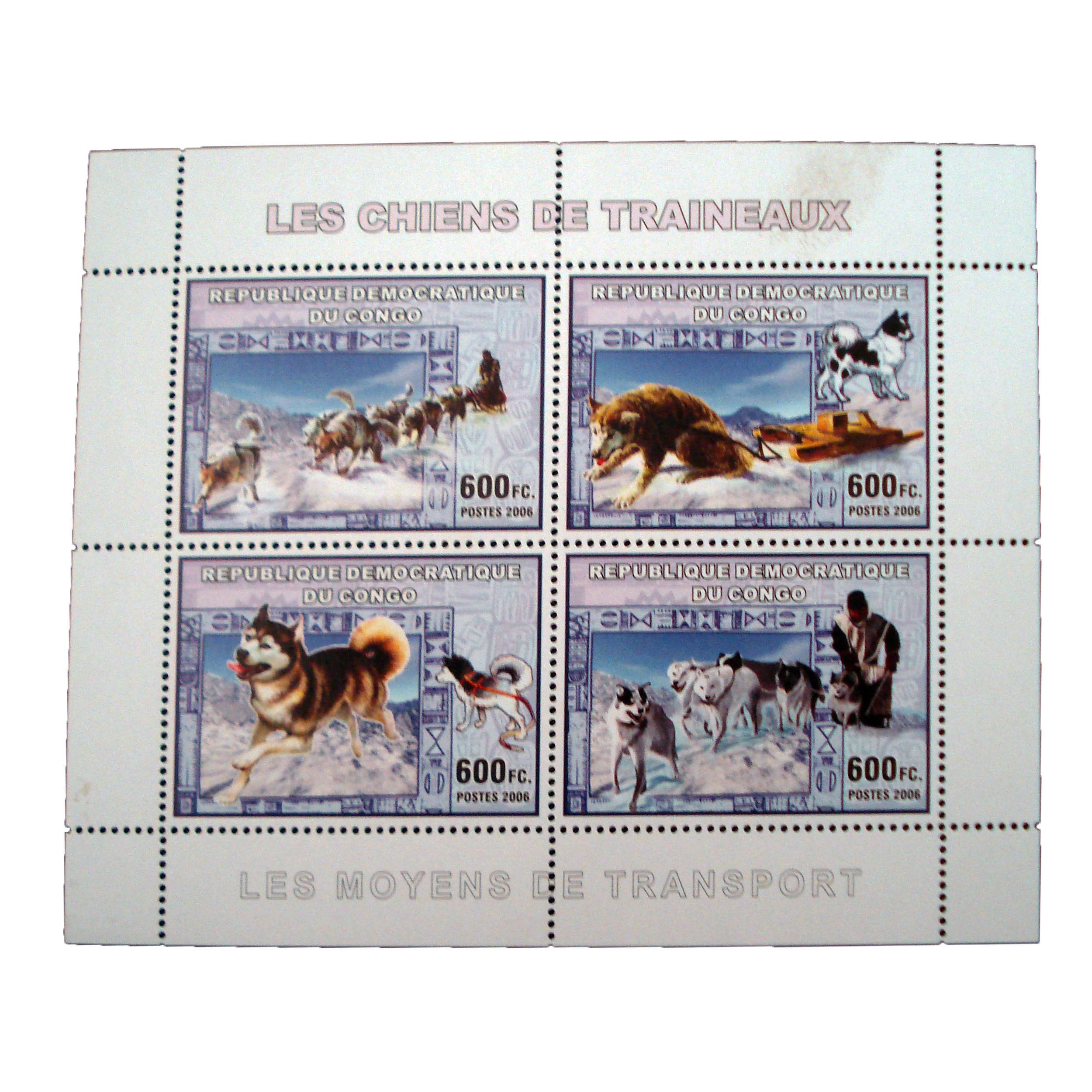 تمبر یادگاری مدل گرگ کد bc-1708 مجموعه 4 عددی