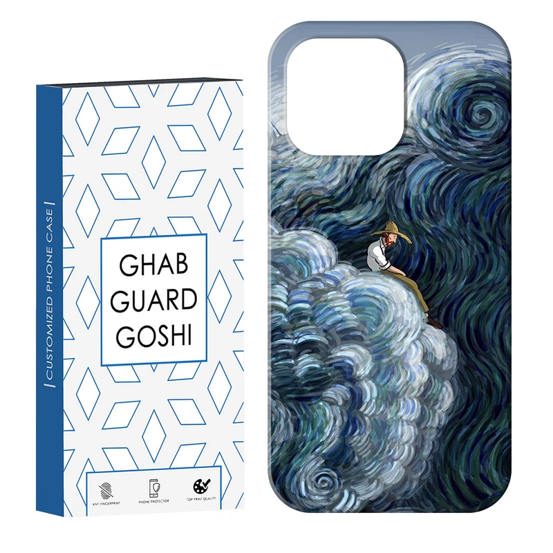 کاور قاب گارد گوشی طرح ونگوگ کد Dimo-568 مناسب برای گوشی موبایل اپل IPHONE 16 PRO   