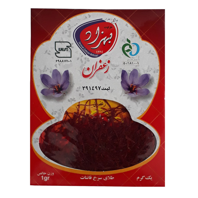 زعفران طراوت بهزاد - 1  گرم