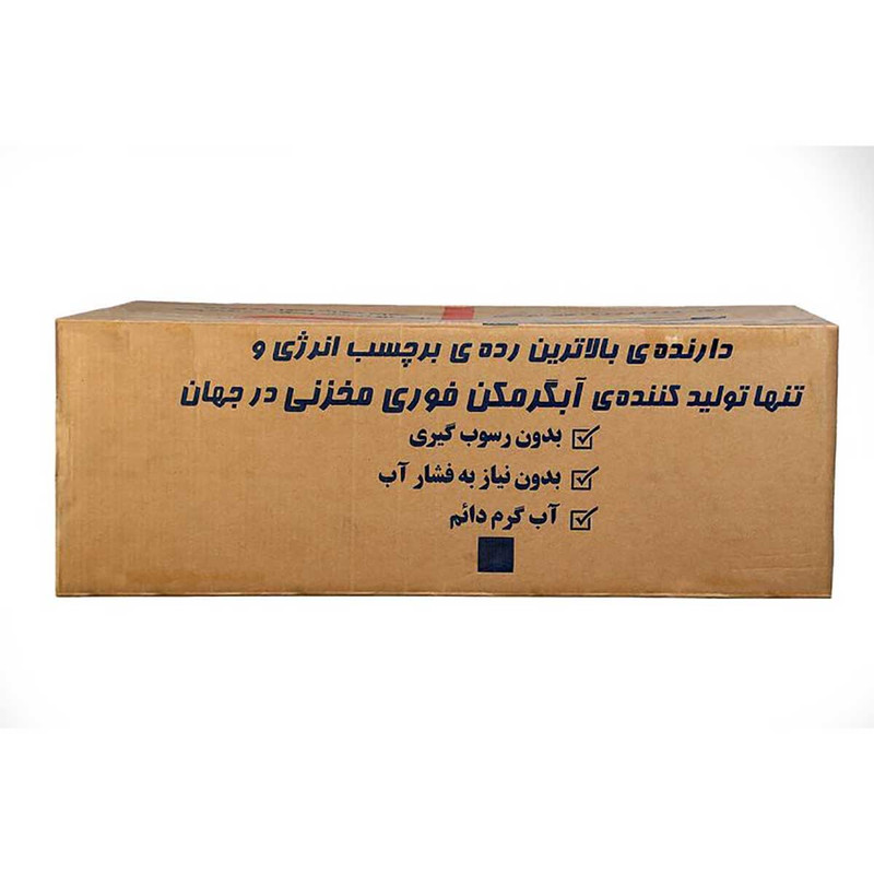 آبگرمکن گازی جی اچ ام مدل G2116