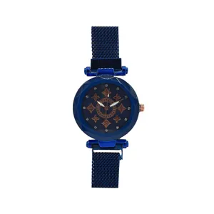 ساعت مچی عقربه ای زنانه مدل B55M