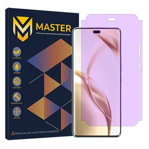 Master Eye Care model purple filter screen protector suitable for Honor 200 Pro Mobile phone 