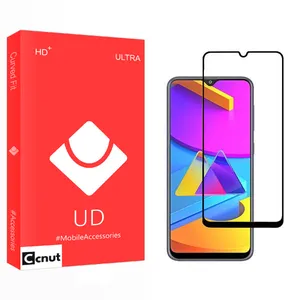 Coconut UD2 Screen Protector For Samsung Galaxy M10s