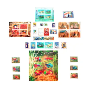 تمبر یادگاری مدل سال 1382 کد N12 مجموعه 41 عددی