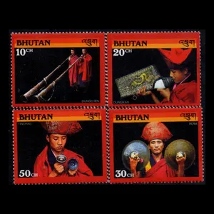 تمبر یادگاری مدل خارجی مجموعه 4 عددی