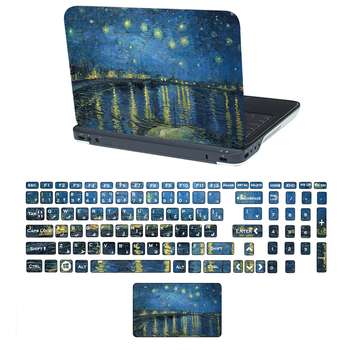 استیکر لپ تاپ تُکتم مدل شب پر ستاره رن کد 4007 مناسب برای لپ تاپ 15.6 اینچ به همراه برچسب حروف فارسی