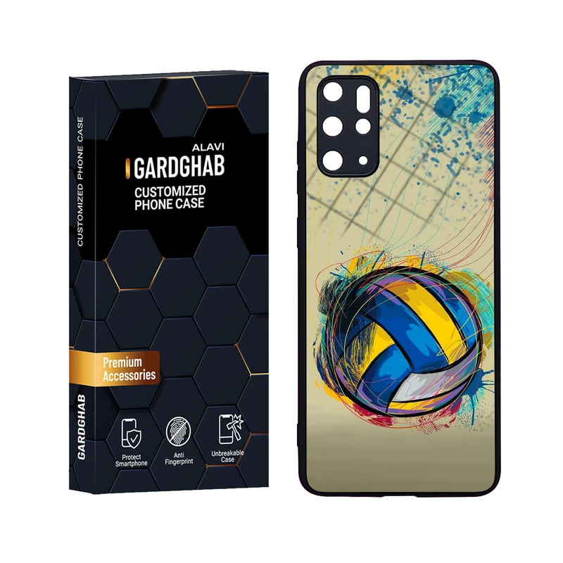 کاور گارد قاب علوی مدل Glass مناسب برای گوشی موبایل سامسونگ Galaxy S20 Plus