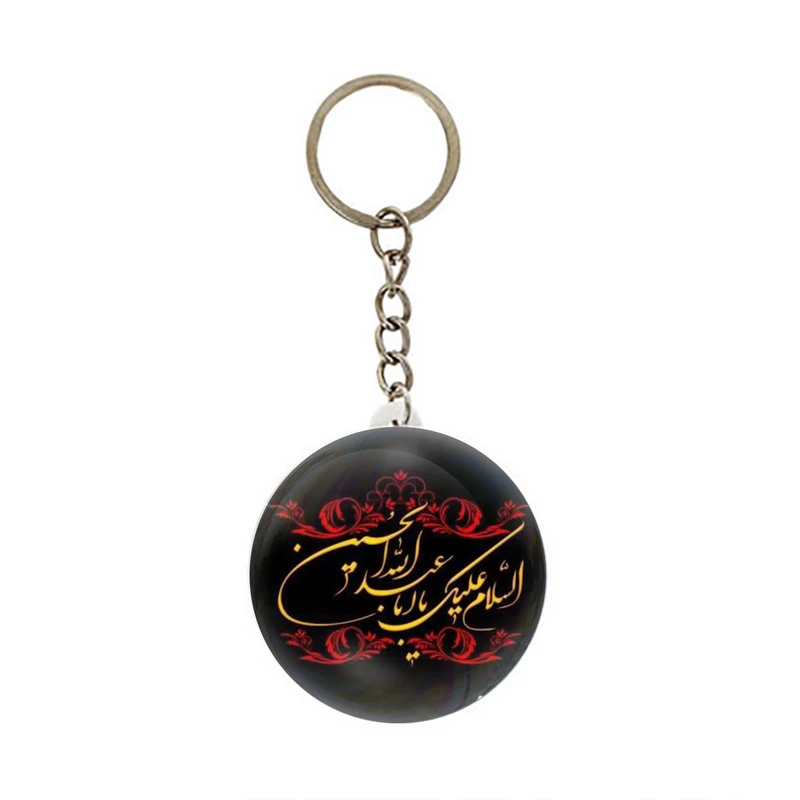 جاکلیدی عرش مدل السلام علیک یا اباعبدالله الحسین کد Asj529