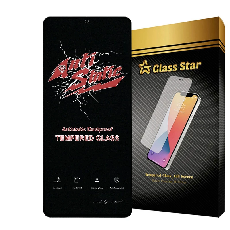 محافظ صفحه نمایش گلس استار مدل ANTIDUSTSNW مناسب برای گوشی موبایل سامسونگ Galaxy M35 5G 