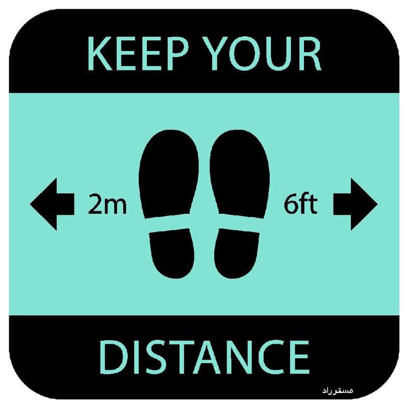 برچسب ایمنی مستر راد طرح لطفا فاصله اجتماعی را رعایت فرمایید کد HSE1317