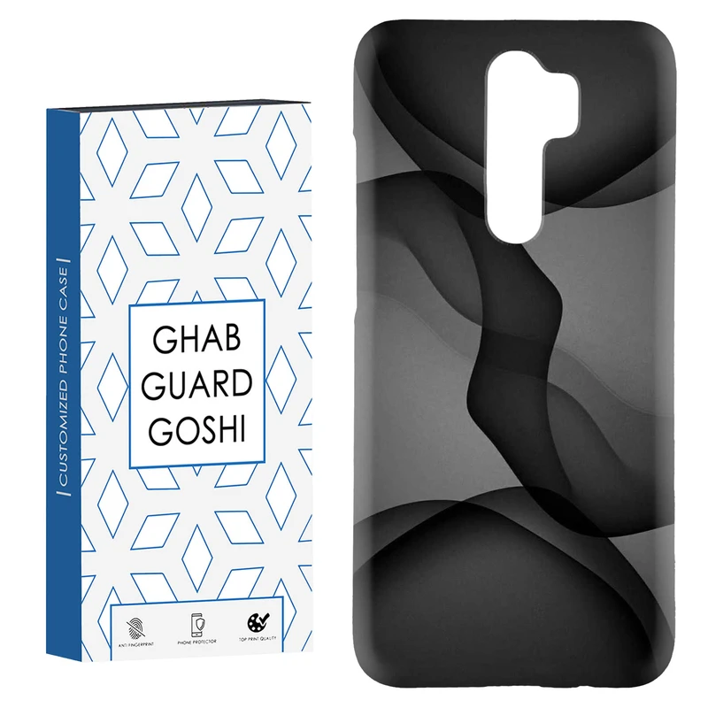 کاور قاب گارد گوشی طرح ساده کد Dimo-810 مناسب برای گوشی موبایل شیائومی Redmi 9 / Redmi 9 Prime