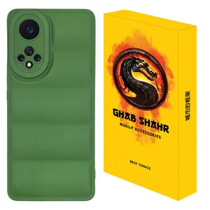 کاور قاب شهر مدل JACKET مناسب برای گوشی موبایل هوآوی nova 9