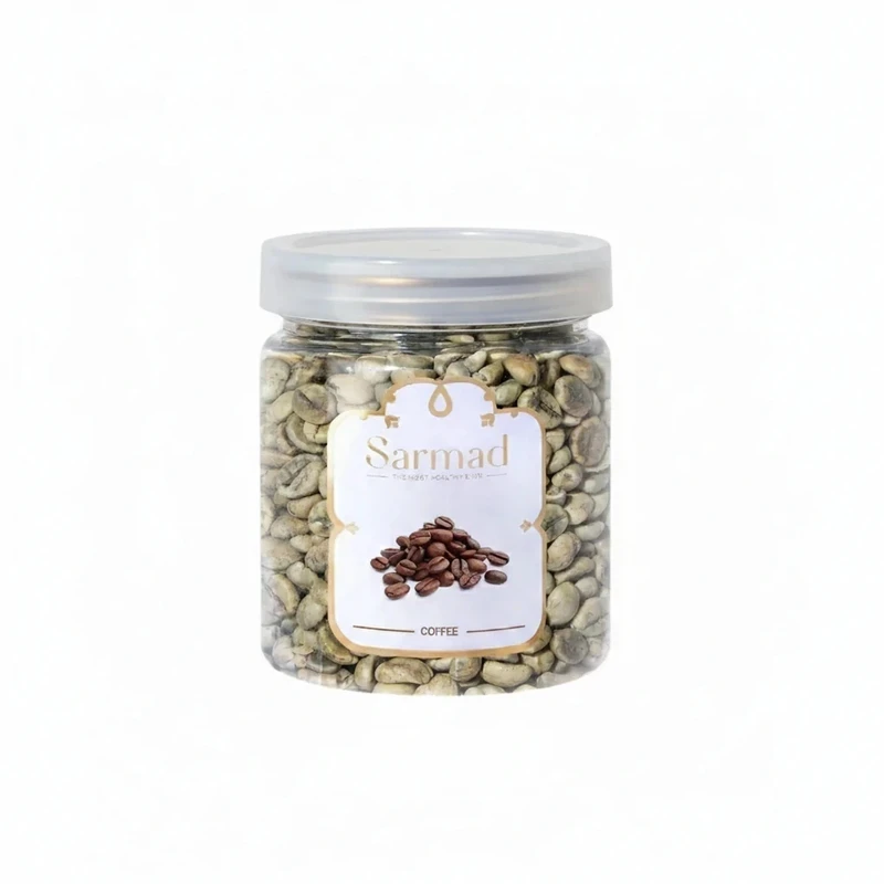 قهوه سبز ممتاز سرمد - 350 گرم