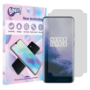 Bingo Tough model matte screen protector suitable for OnePlus 7 Pro mobile phone
