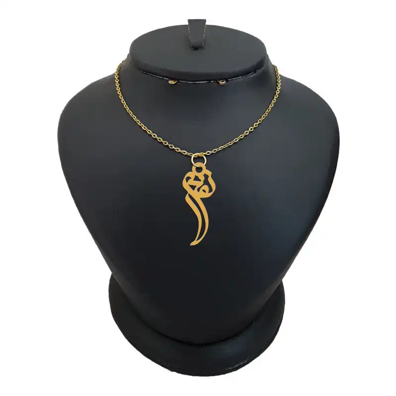 گردنبند طلا 18 عیار زنانه الن نار مدل نفس کد N268
