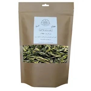 چای سبز ایرانی آکسایا - 250 گرم