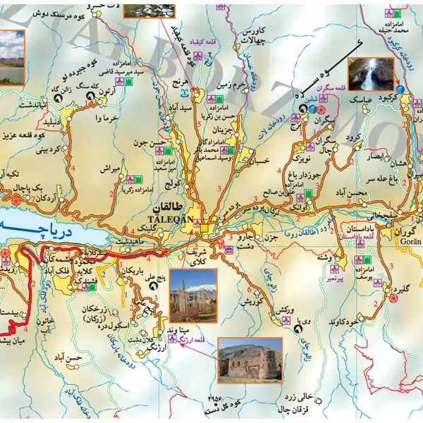 نقشه سیاحتی و گردشگری استان البرز گیتاشناسی کد 533