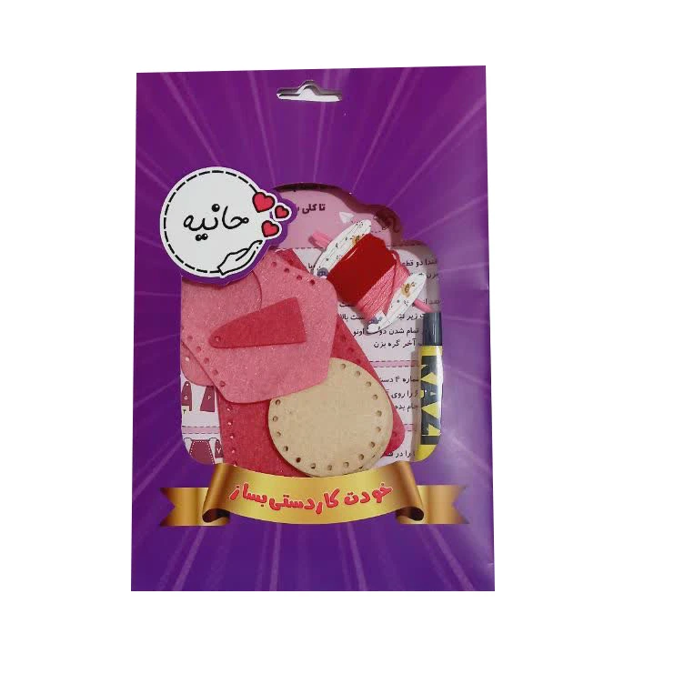 کیت آموزشی مدل کاردستی طرح دختر 