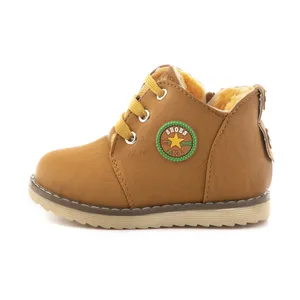 نیم بوت پسرانه مدل 001