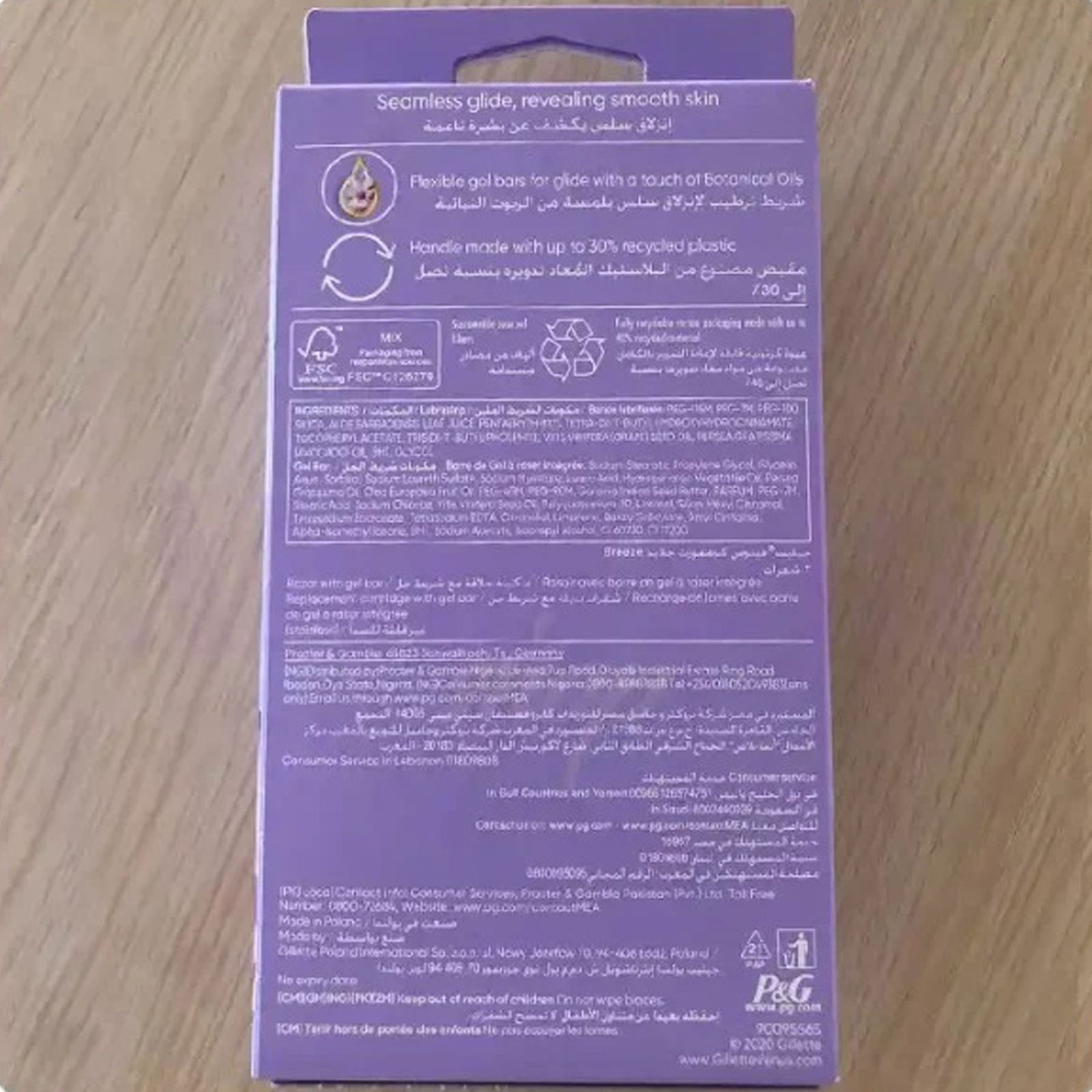 خودترش ژیلت مدل Venus Comfortglide Breeze -  - 8